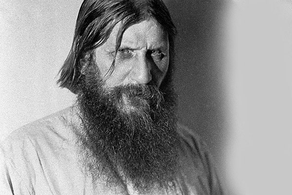 Григорий Ефимович Распутин