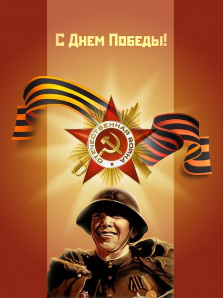 post-59023-127339618243