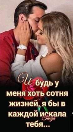FB IMG 1705086314378