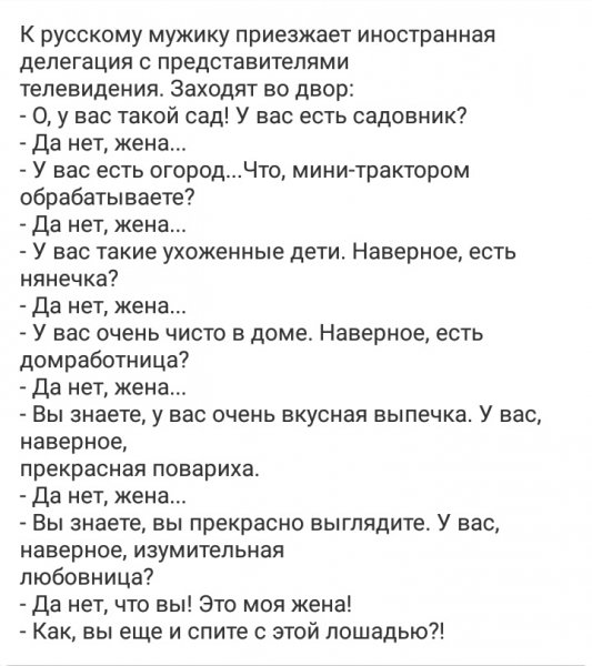 IMG 20170618 230019