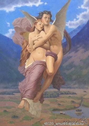 Амур