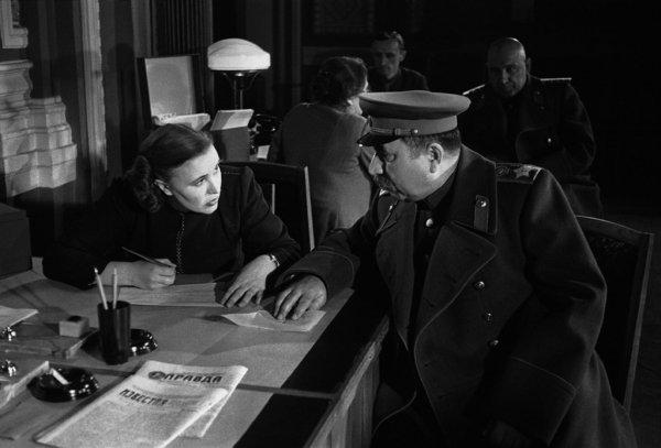 Москва 1946 год