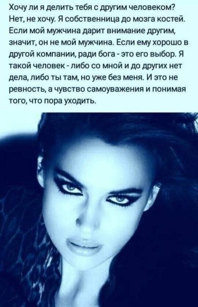 FB IMG 1604843606087