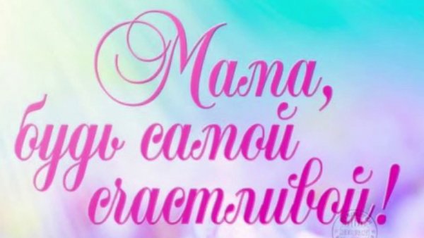 Изображение viber 2023-11-26 04-10-49-925