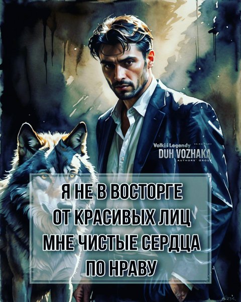 Не в восторге!!!