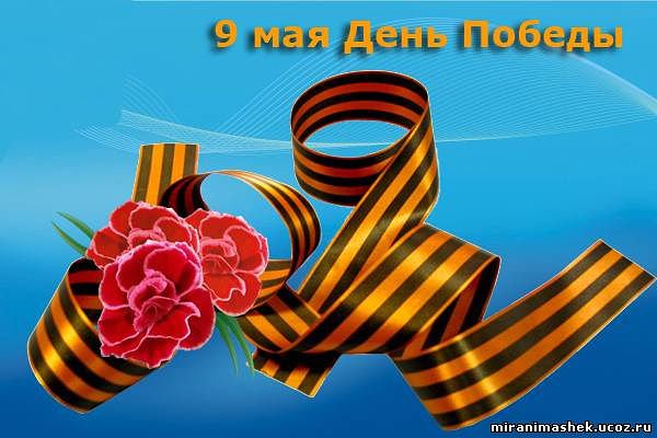 getImage5534