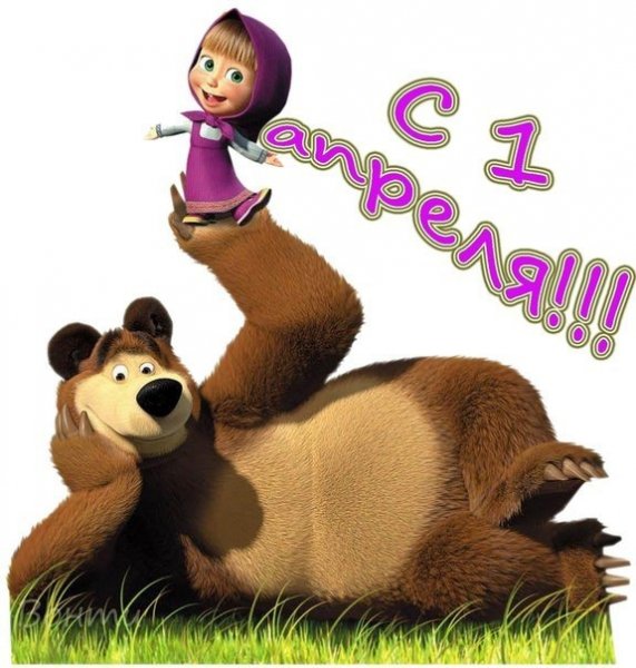 S 1 aprelya