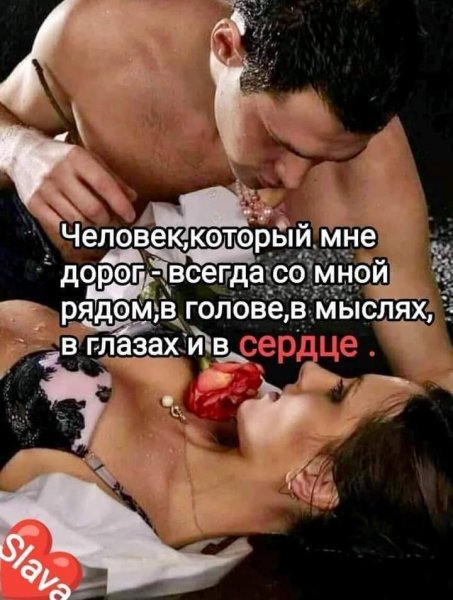 FB IMG 1705055798924