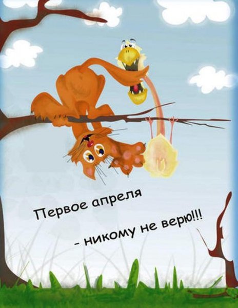Novuyy risunok 21