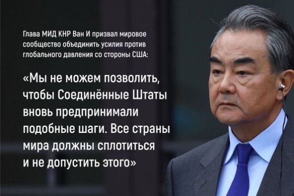 Ни одно живое существо на нашей планете не сможет находиться