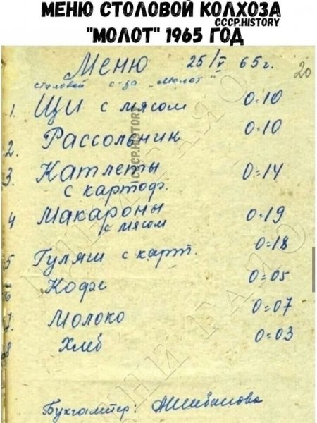 IMG 20260501 224018 141