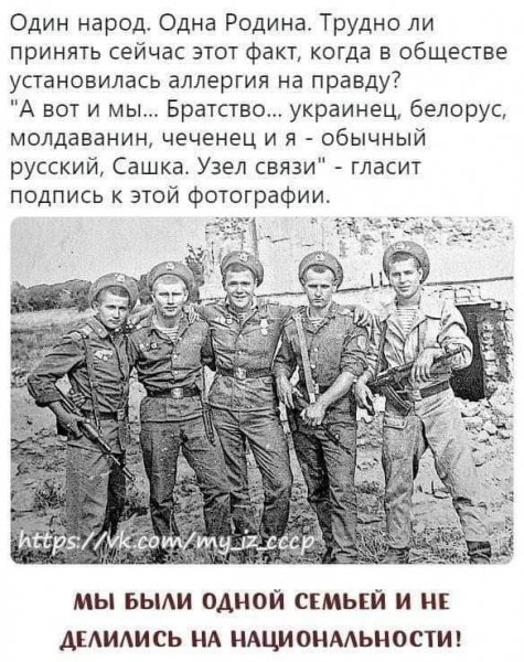 FB IMG 1617325123773