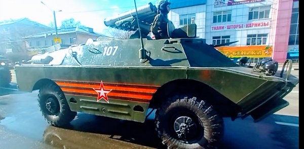 БМП