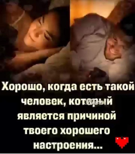 FB IMG 1706294302609