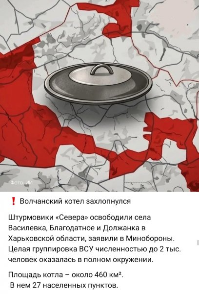 IMG 20260904 135617