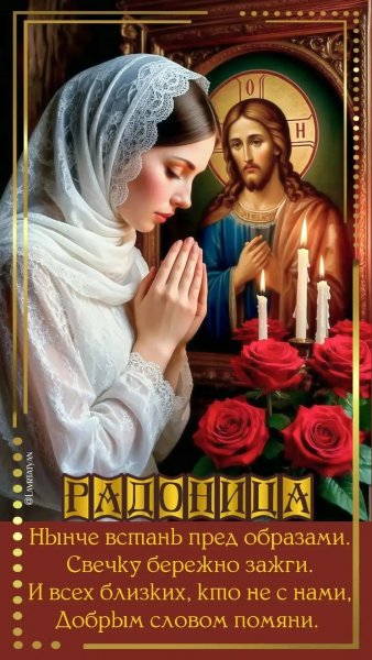 IMG 20260421 090130 257