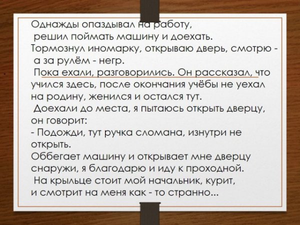 ))