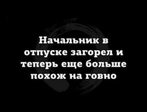 Тонкое наблюдение)))