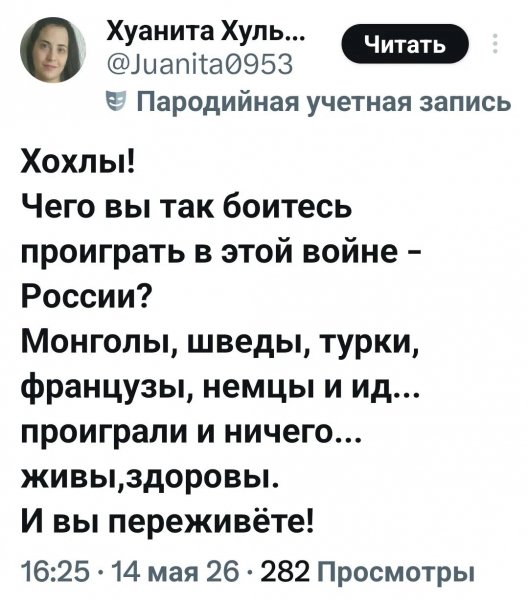 IMG 20260515 131027