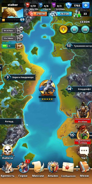 Empires &amp; puzzles 108710