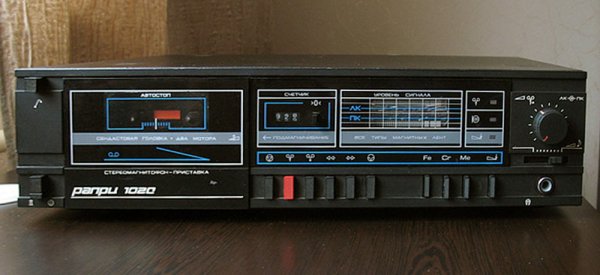 Рапри-102С.1989г.