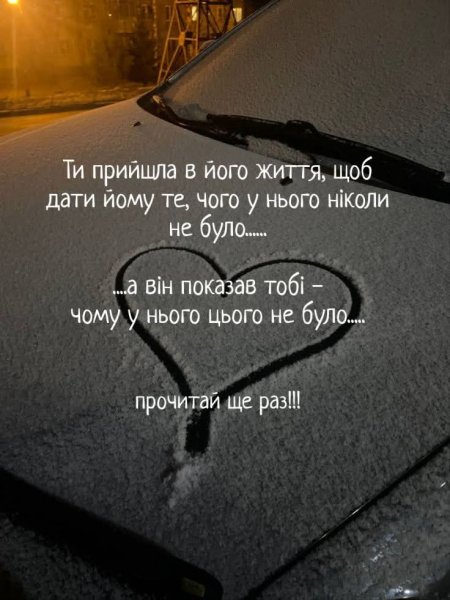 IMG 1768745040614