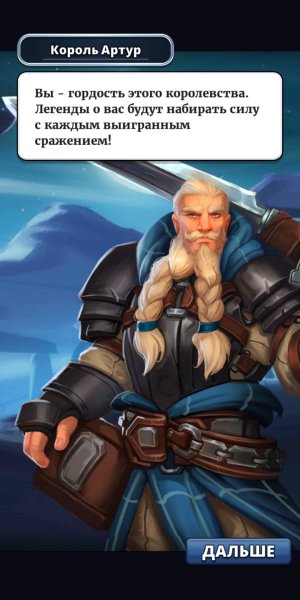 Empires &amp; puzzles 108442
