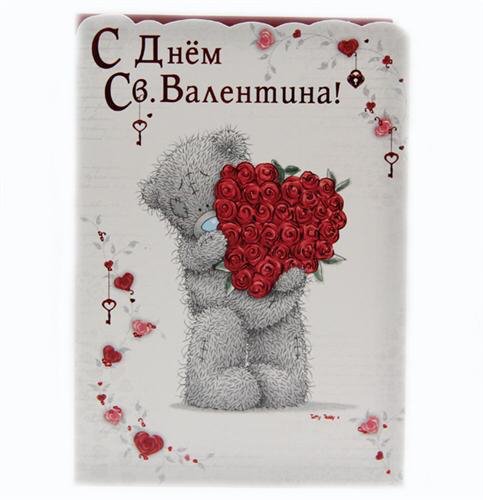 IMG-657ff885059c4027d8b820ca6311ede6-V