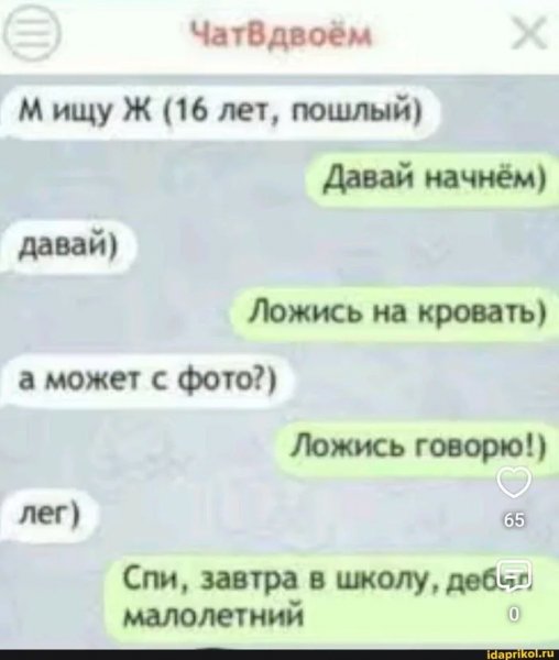 5ibro544