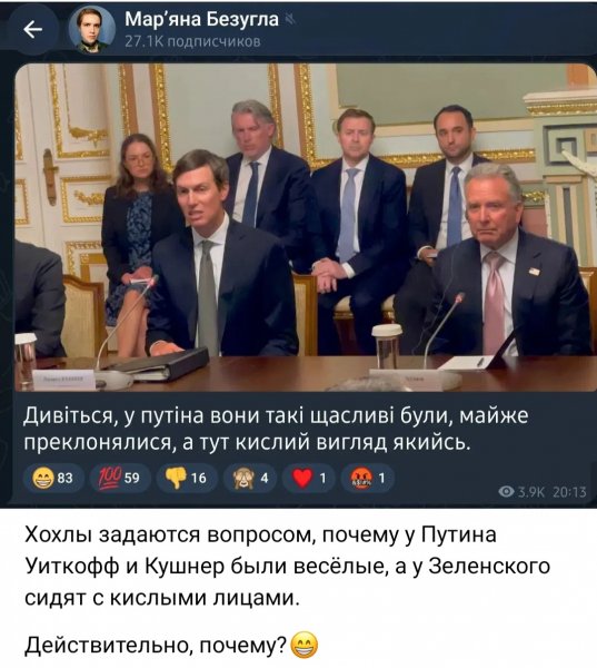 IMG 20260907 114452