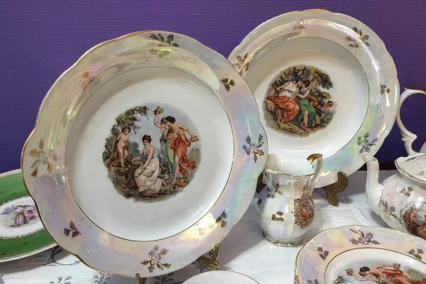 IMG 20250528 210507 506