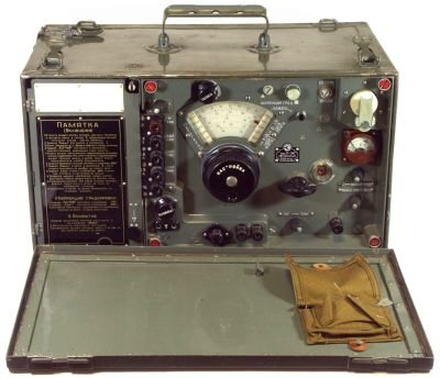 Радиоприёмник Р-311. 1956г.