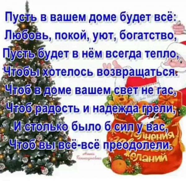 IMG-cd865d6ff7c8115c83e96cb4460b132d-V