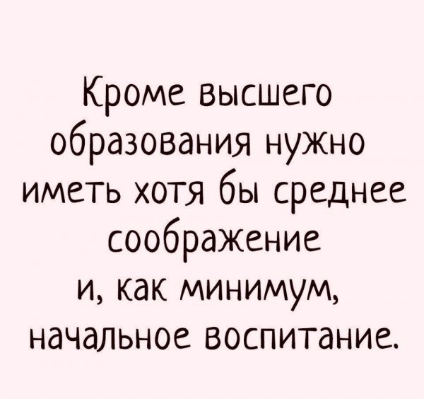 IMG 20210731 120329