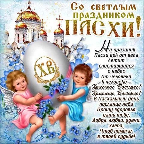 getImage-21