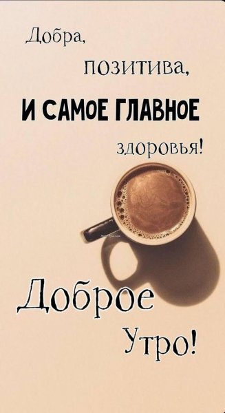 IMG-20240313-WA0000
