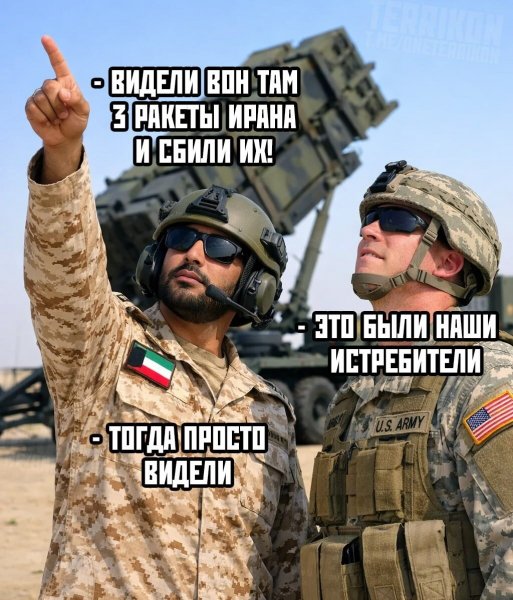 IMG 20260302 194238