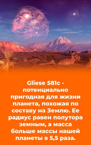 52-21-644