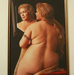 Руслана Писанка