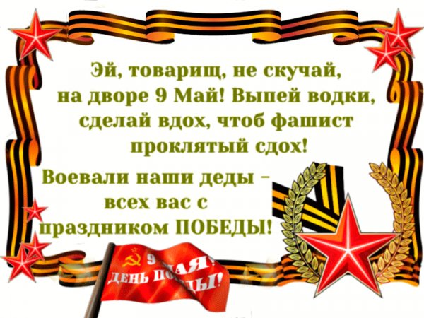 IMG 20160509 195613 0