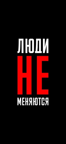 adapted 1080x2340