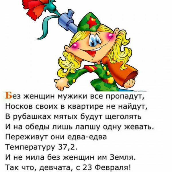 0cb9f8cb2942ed3670b4482825d8b764