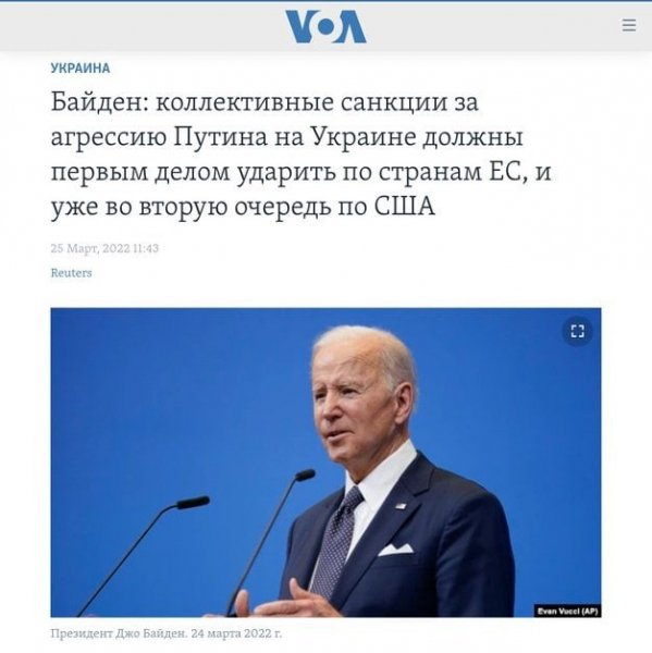 Маразматик жжот..