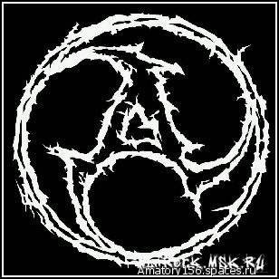amatory - demo 2000 - 2001-sp