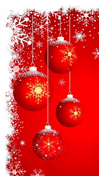 С Новым годом!