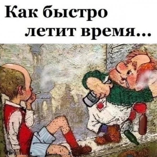 picture_374542743