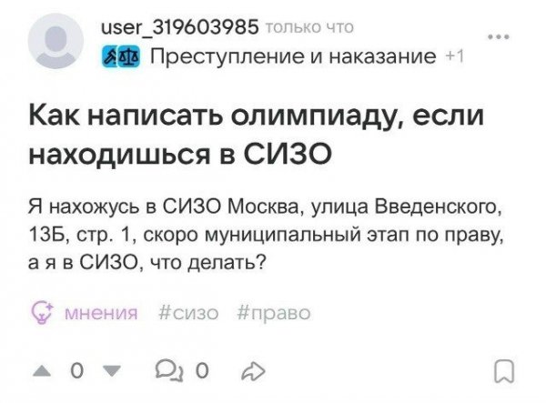 Photo 2026-04-25 10-04-48