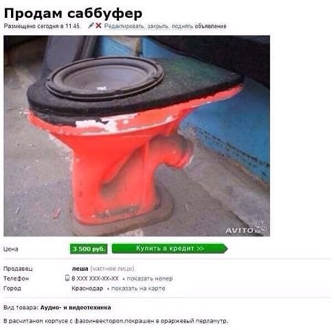 поспешите купить . тираж ограничен !