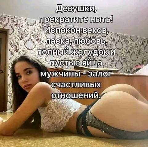 FB IMG 1724789976097
