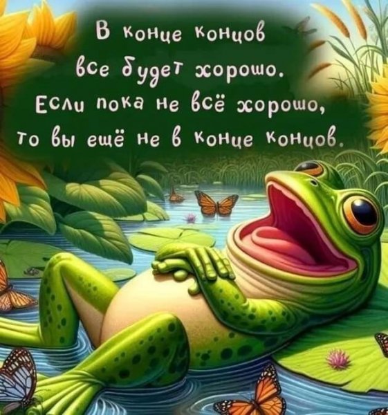 )